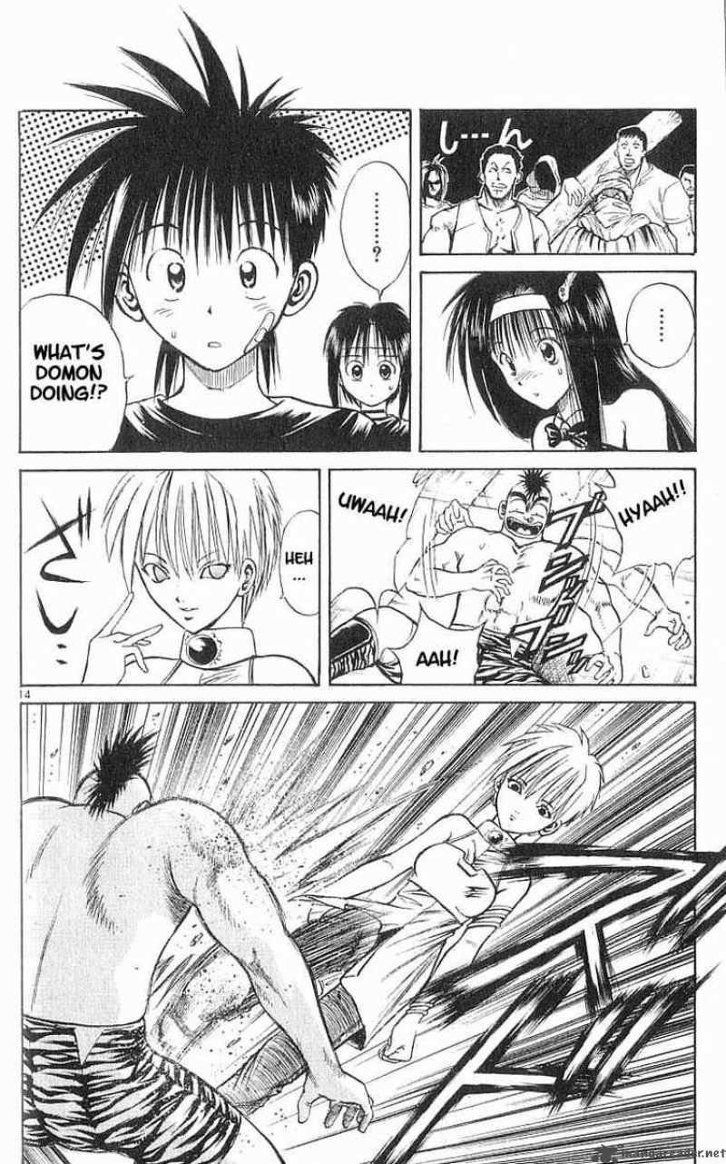 Flame Of Recca Chapter 71 Page 13
