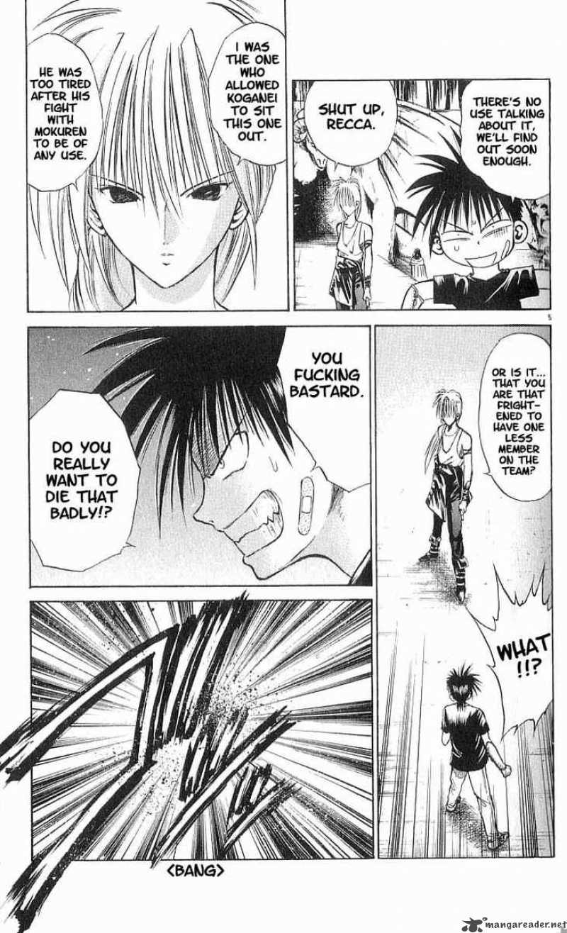 Flame Of Recca Chapter 71 Page 4