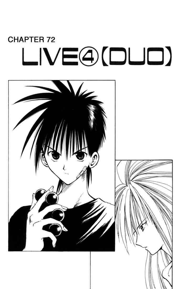 Flame Of Recca Chapter 72 Page 1