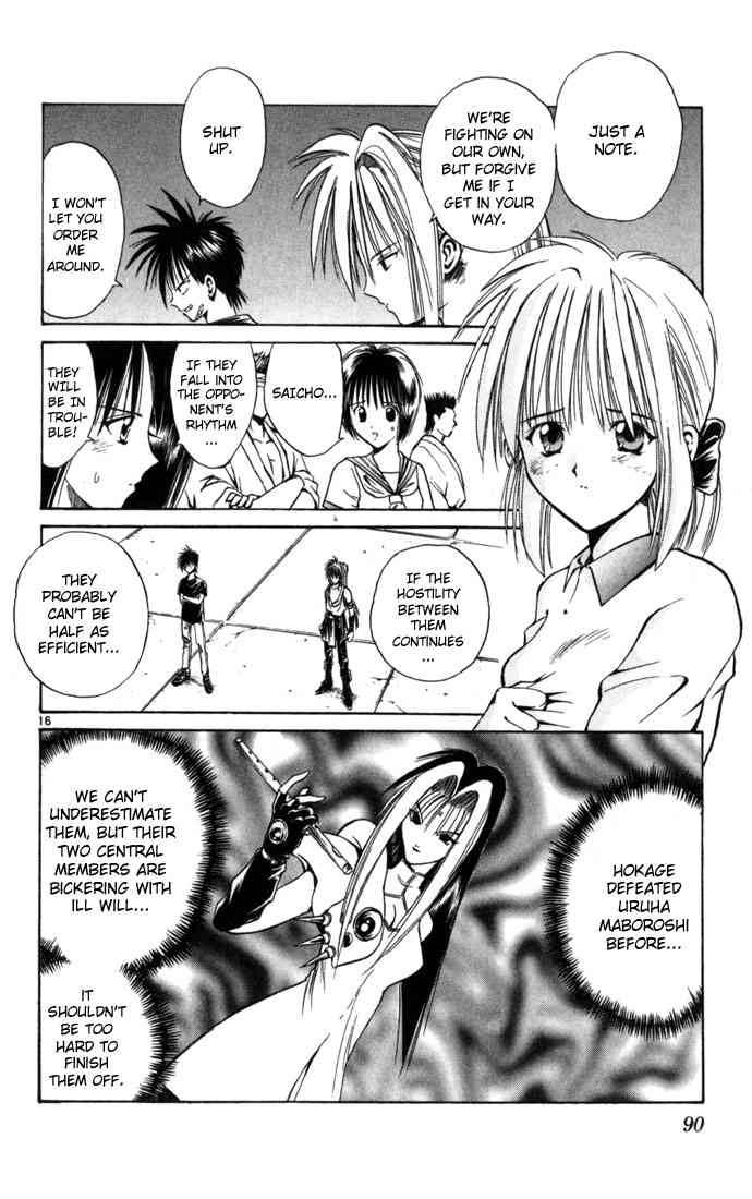 Flame Of Recca Chapter 72 Page 15