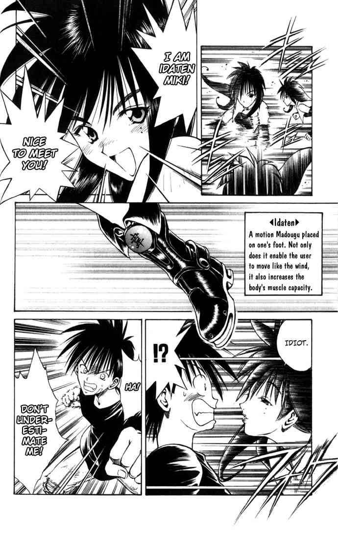 Flame Of Recca Chapter 72 Page 17