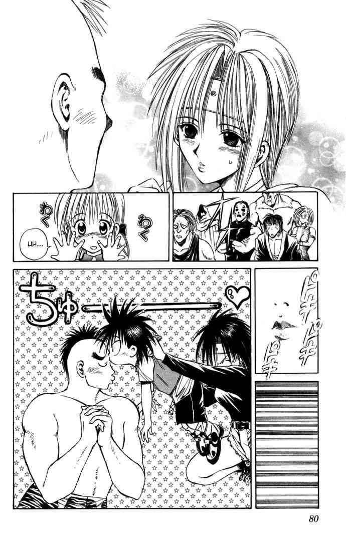 Flame Of Recca Chapter 72 Page 5