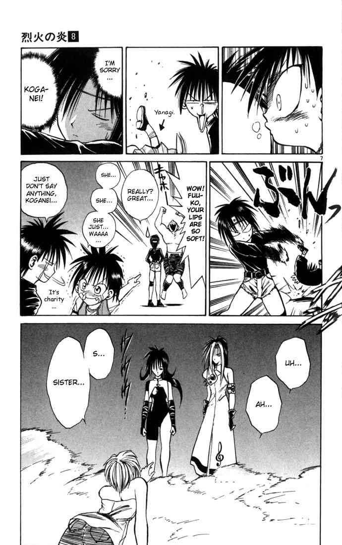 Flame Of Recca Chapter 72 Page 6