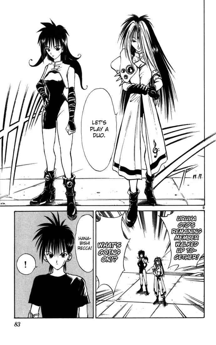 Flame Of Recca Chapter 72 Page 8
