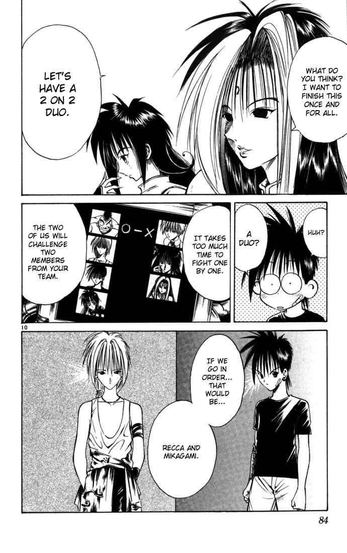 Flame Of Recca Chapter 72 Page 9