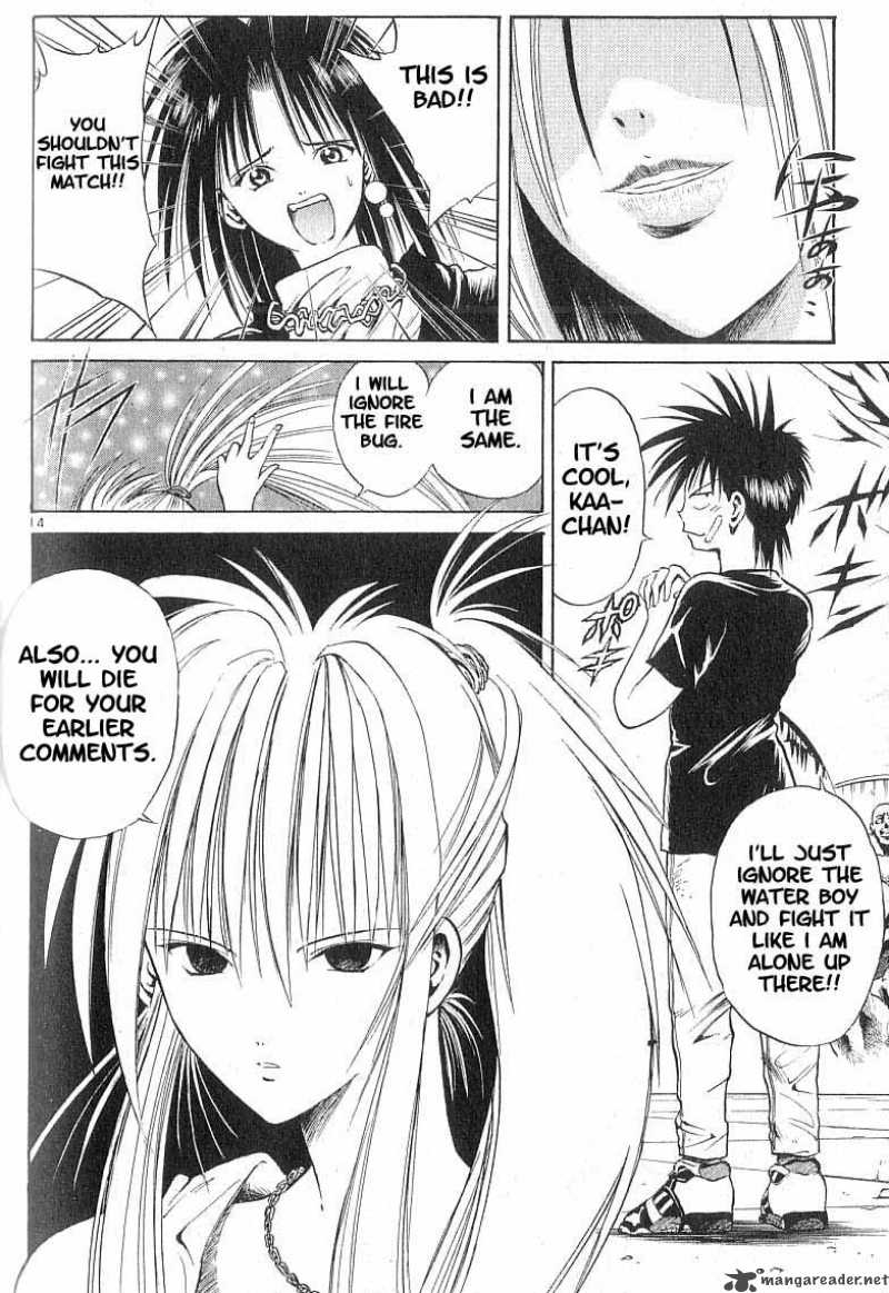 Flame Of Recca Chapter 73 Page 13