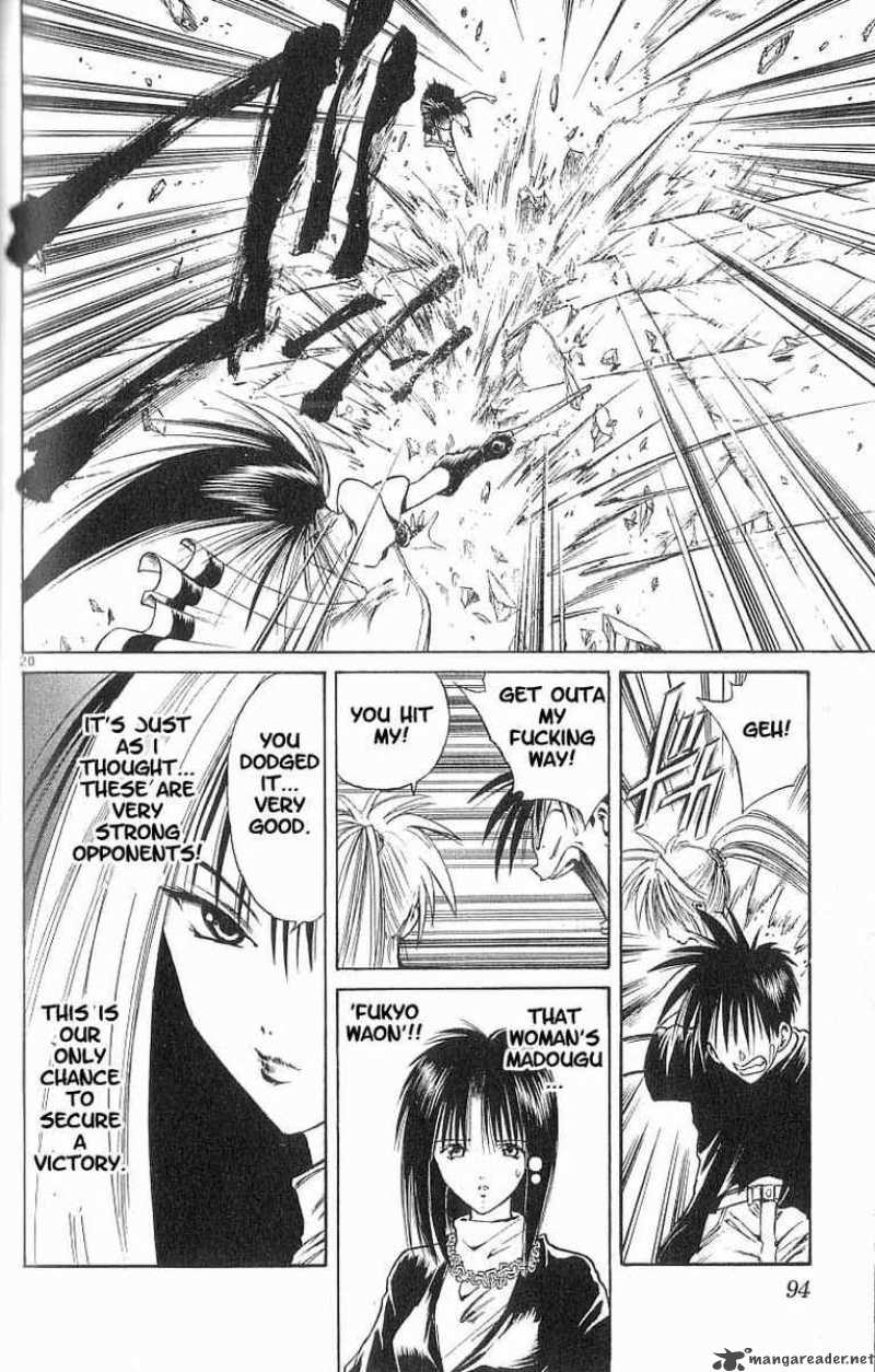 Flame Of Recca Chapter 73 Page 19