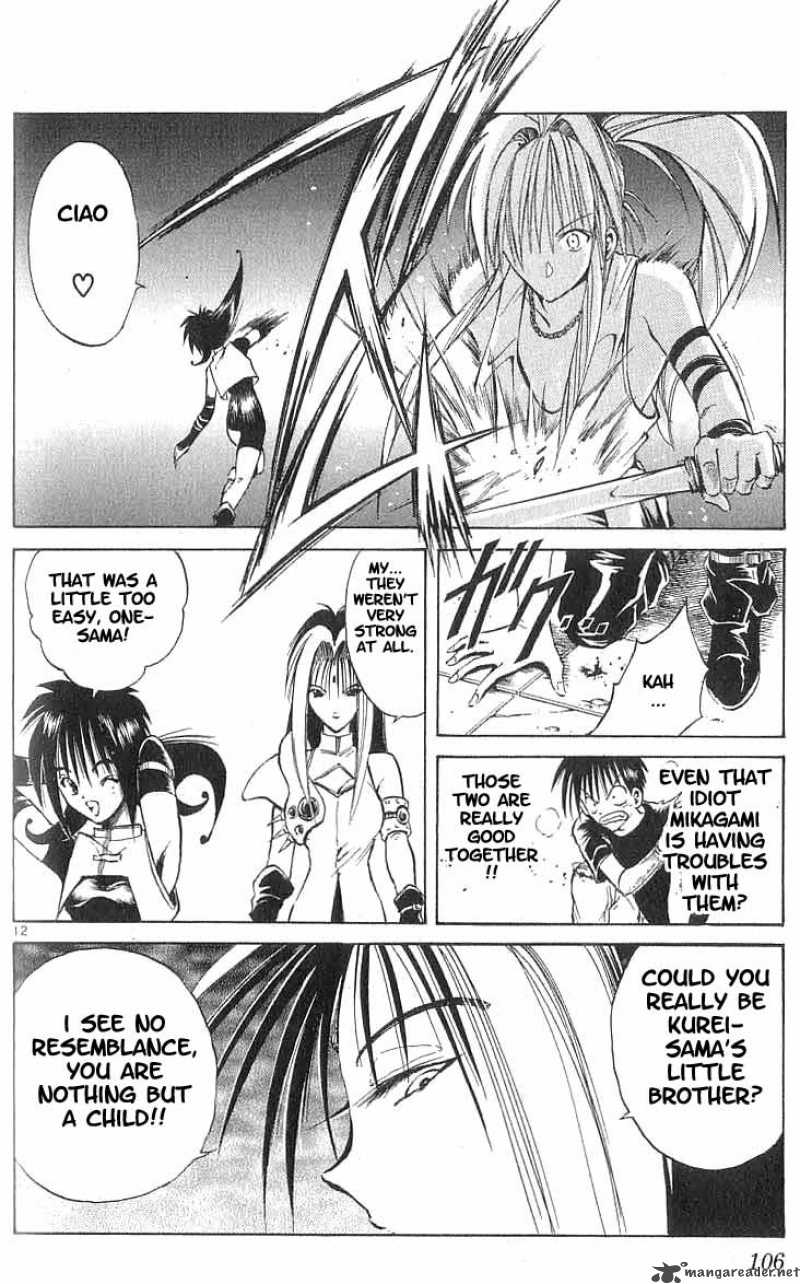 Flame Of Recca Chapter 74 Page 12