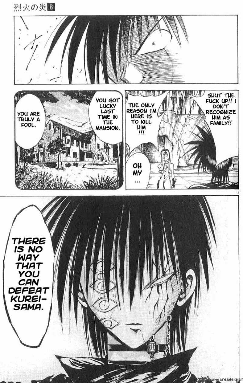 Flame Of Recca Chapter 74 Page 13