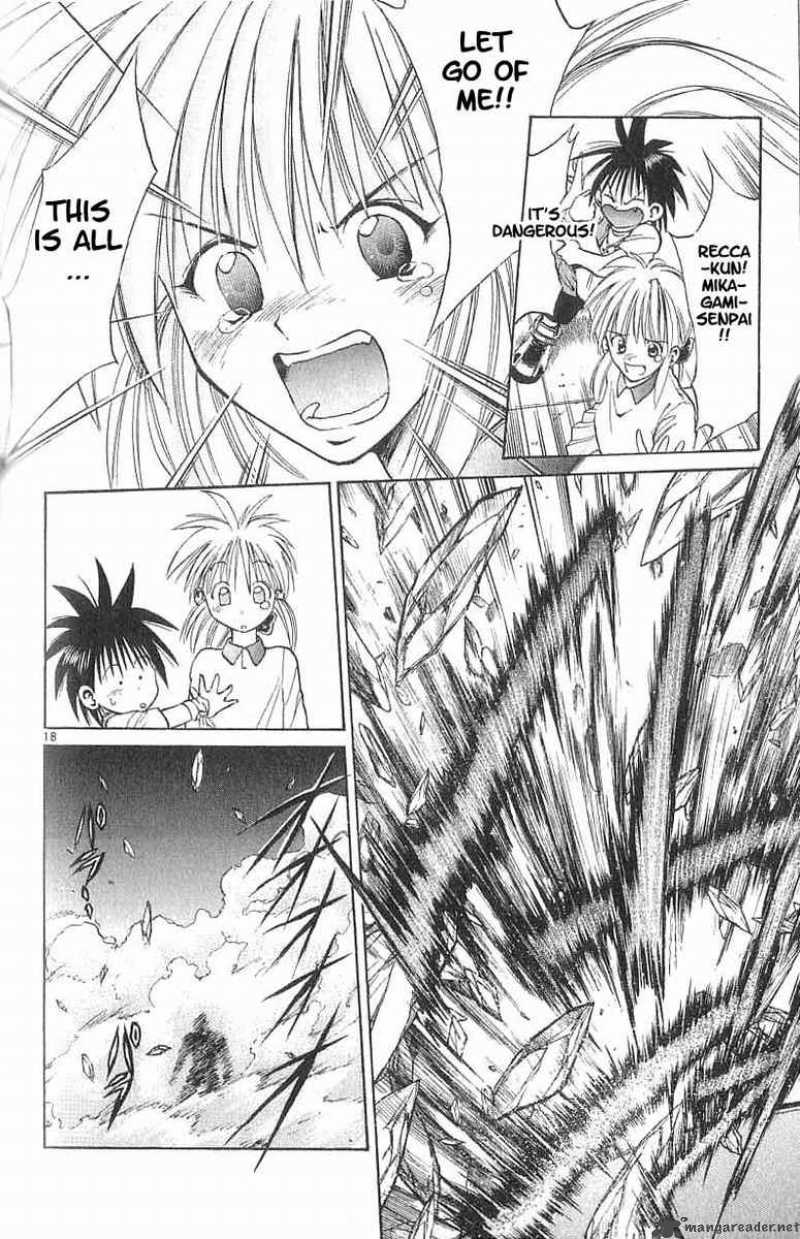 Flame Of Recca Chapter 74 Page 18