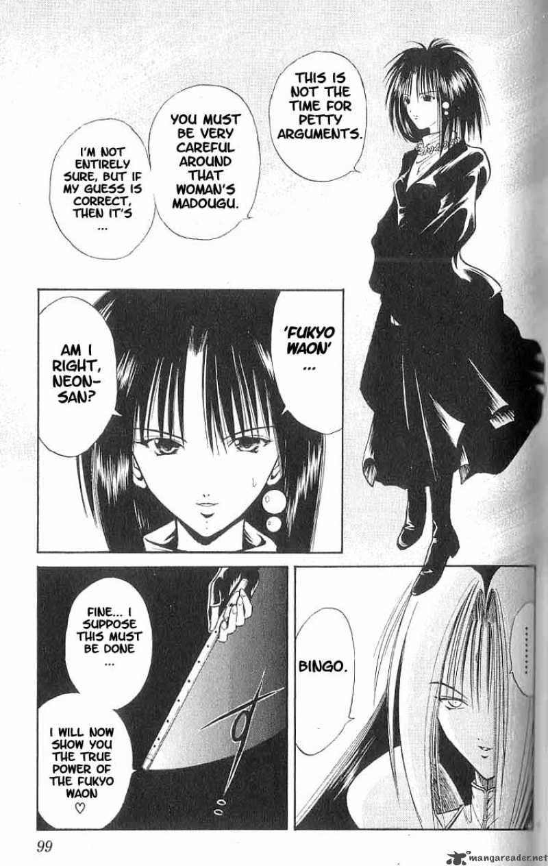 Flame Of Recca Chapter 74 Page 5