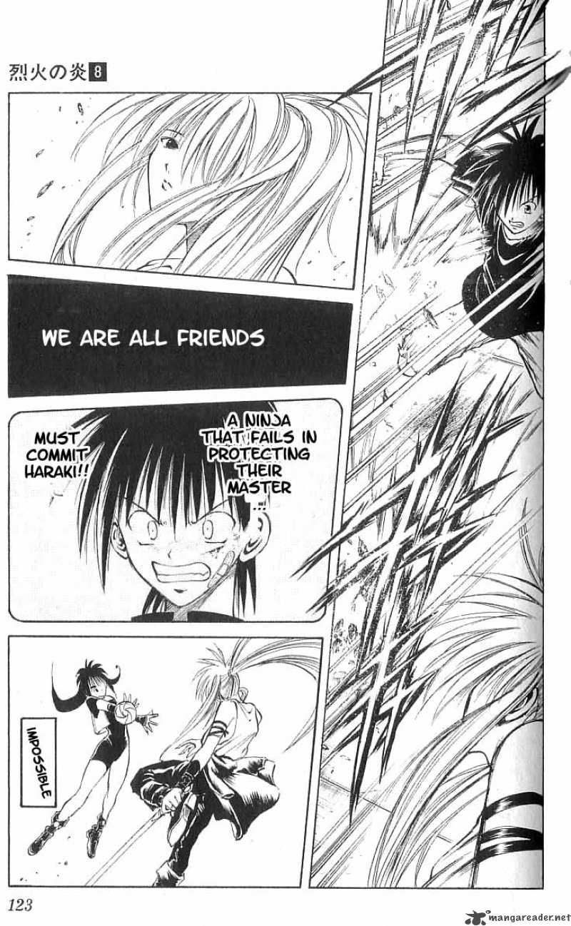 Flame Of Recca Chapter 75 Page 11