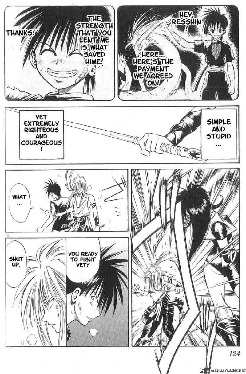 Flame Of Recca Chapter 75 Page 12