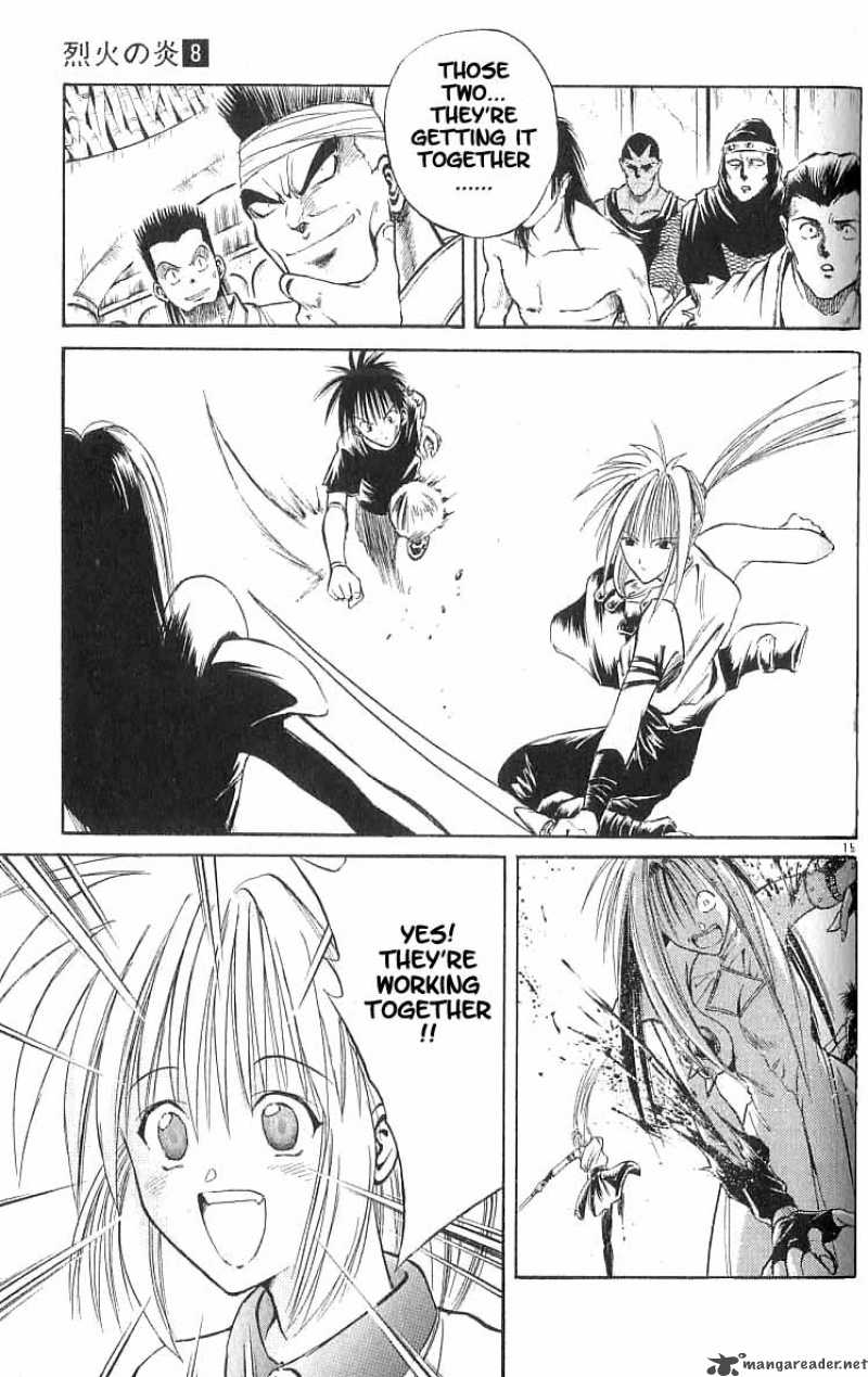 Flame Of Recca Chapter 75 Page 15