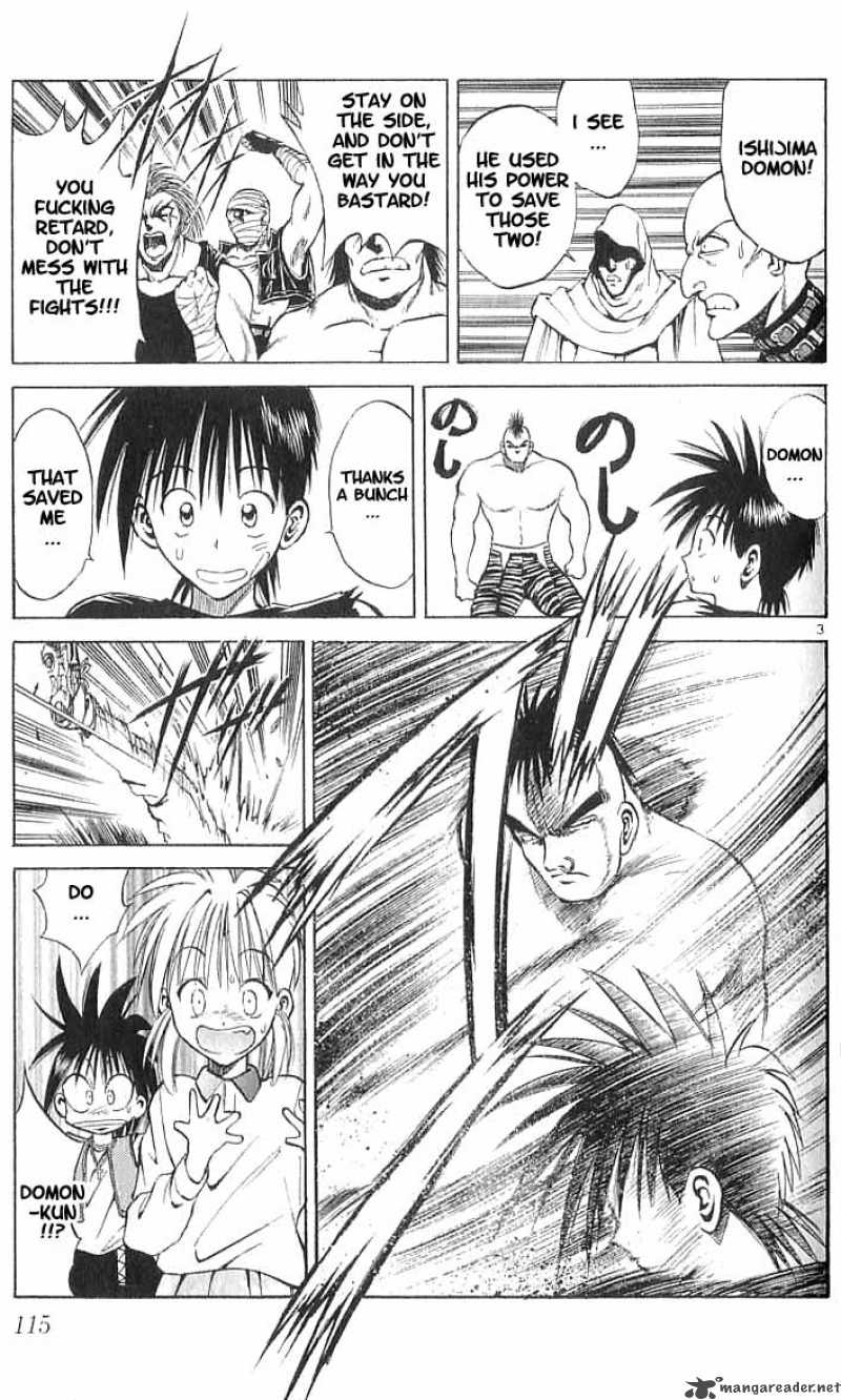 Flame Of Recca Chapter 75 Page 3