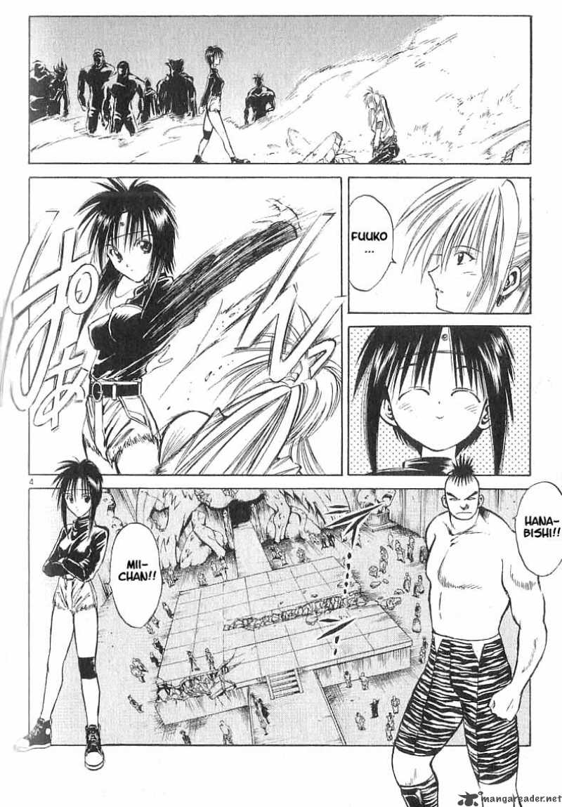 Flame Of Recca Chapter 75 Page 4