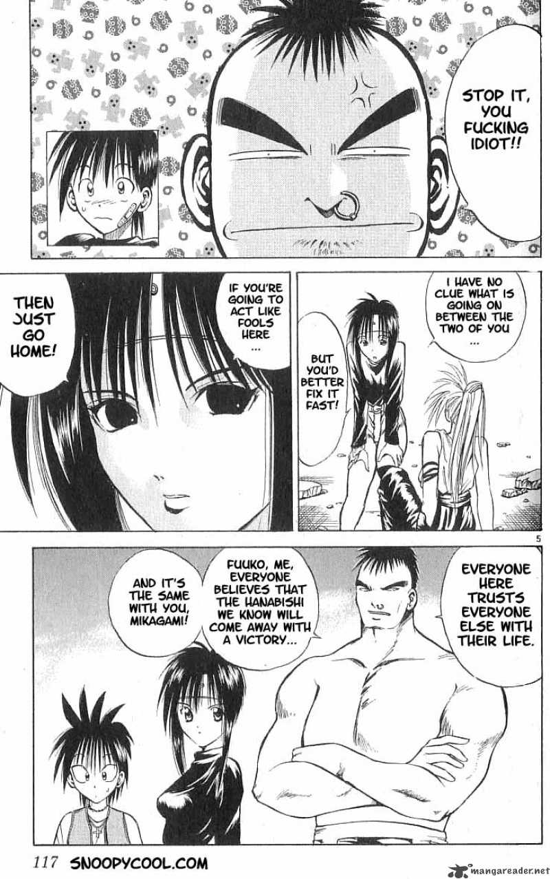 Flame Of Recca Chapter 75 Page 5