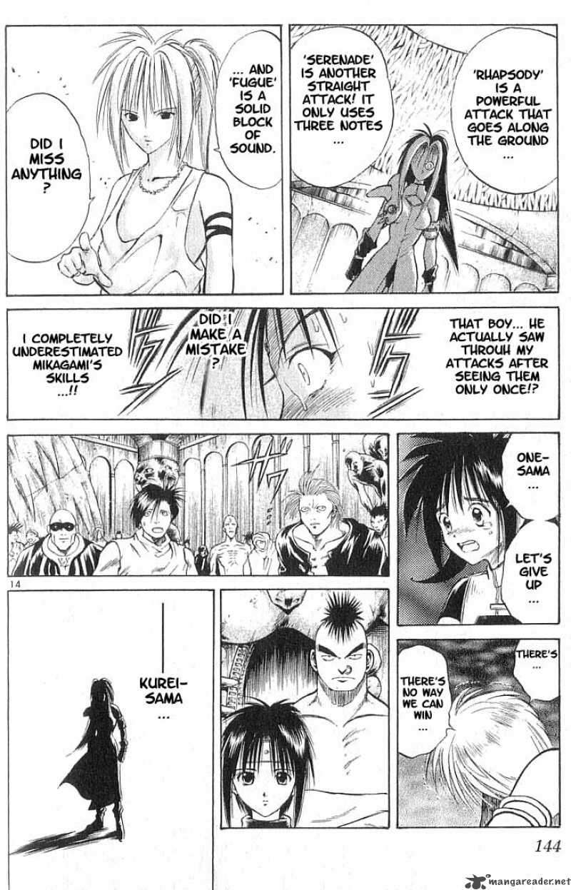Flame Of Recca Chapter 76 Page 14