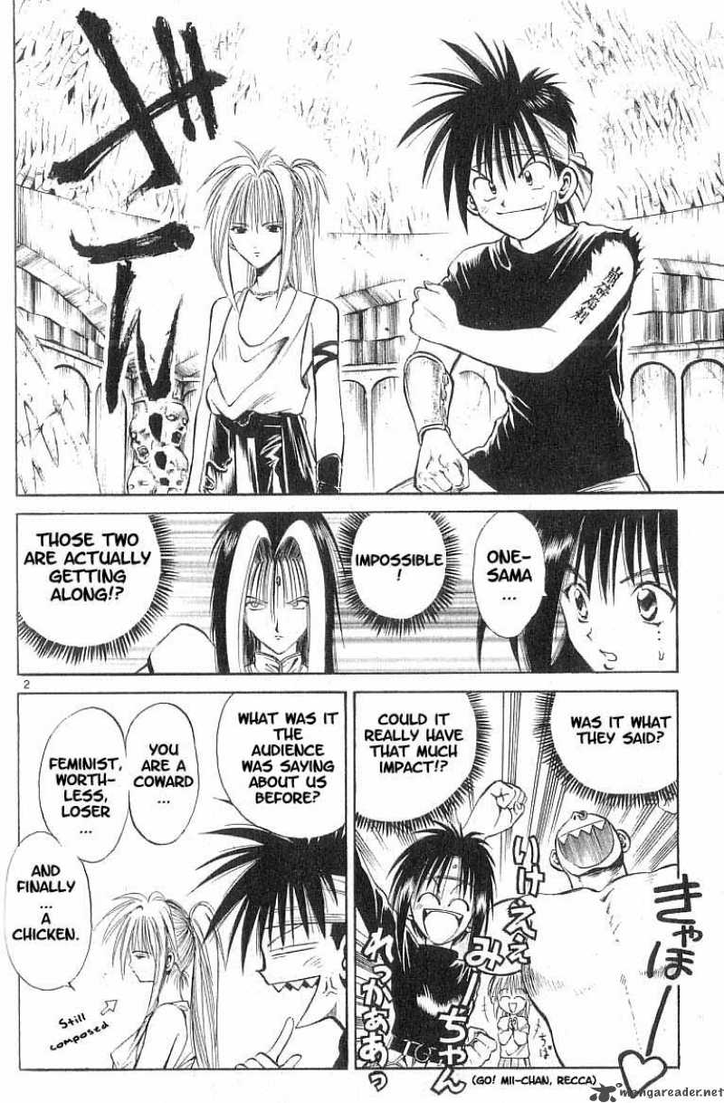 Flame Of Recca Chapter 76 Page 2