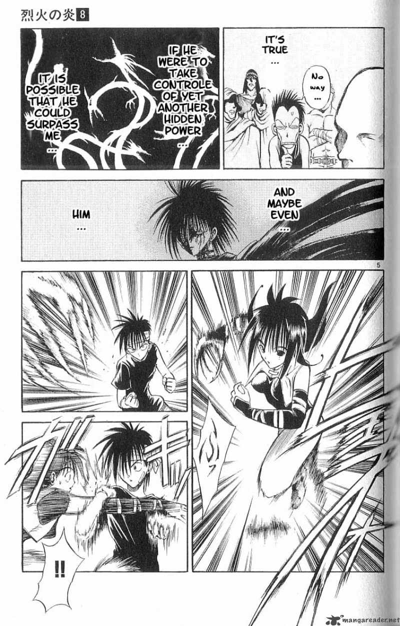 Flame Of Recca Chapter 76 Page 5