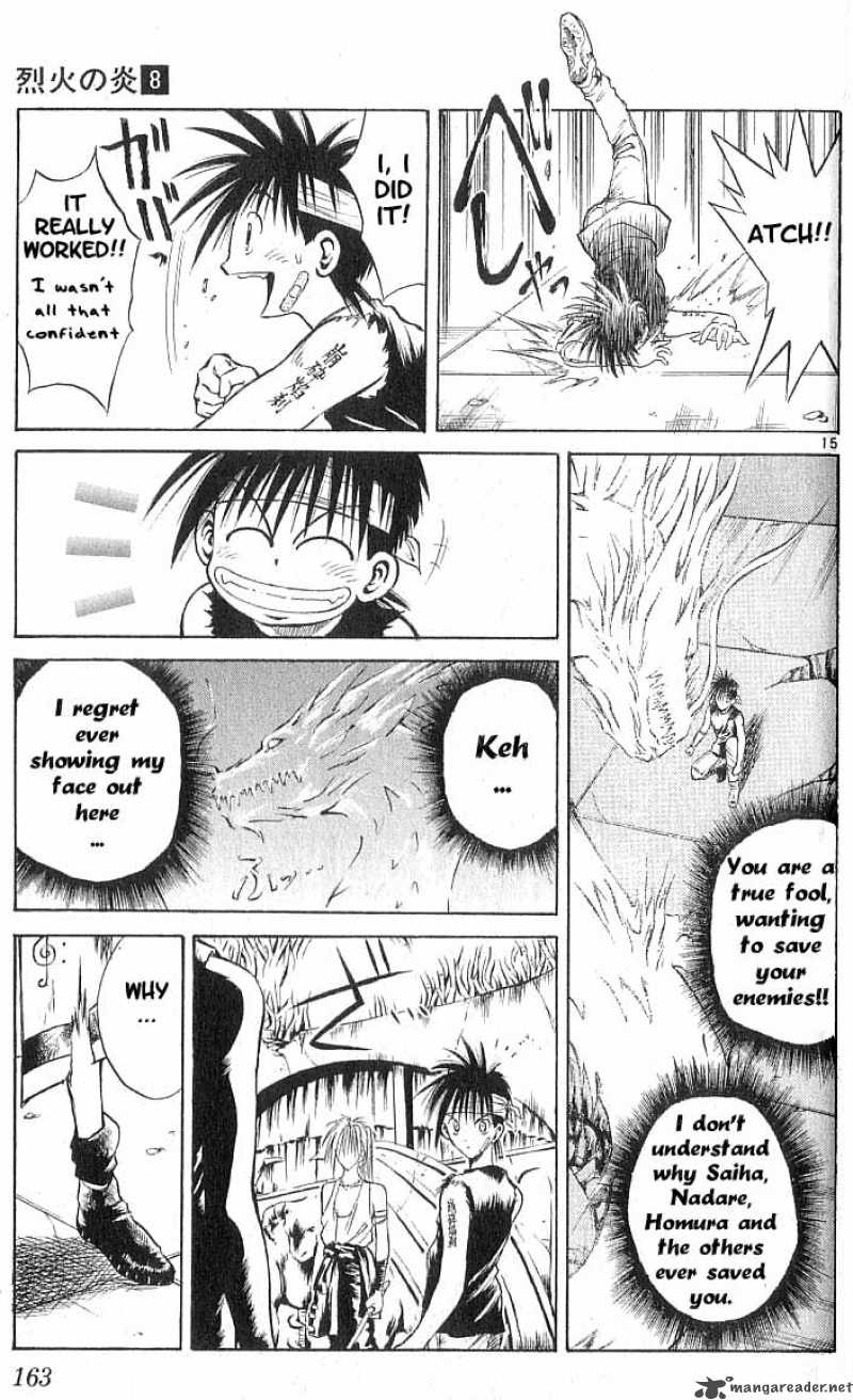 Flame Of Recca Chapter 77 Page 13
