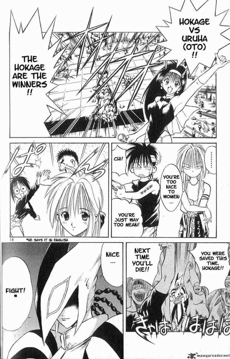 Flame Of Recca Chapter 77 Page 16