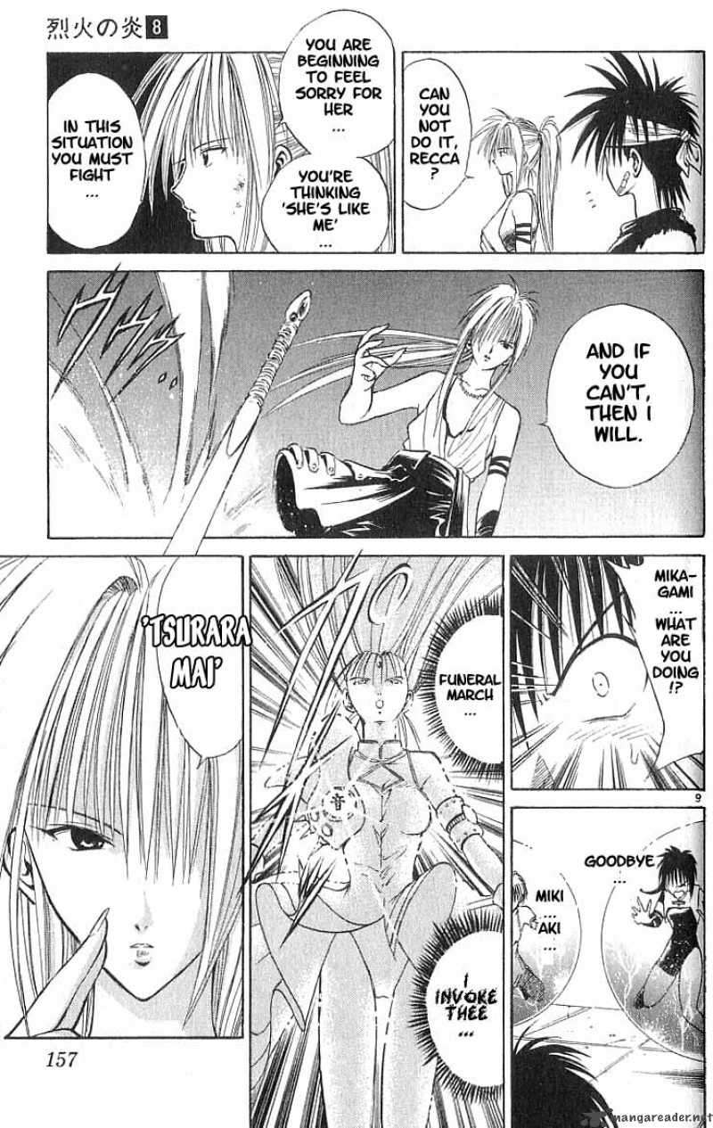 Flame Of Recca Chapter 77 Page 8