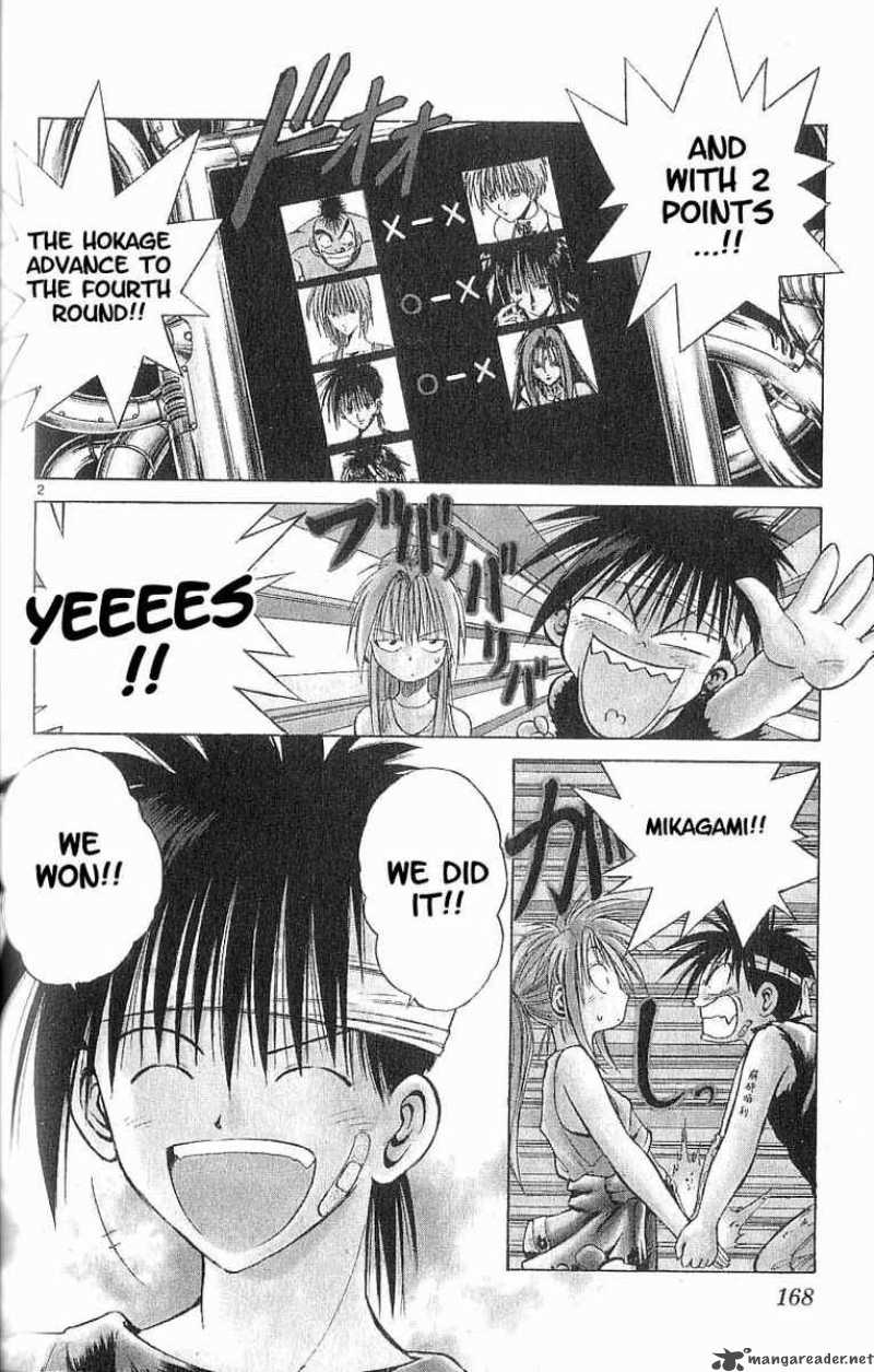 Flame Of Recca Chapter 78 Page 2