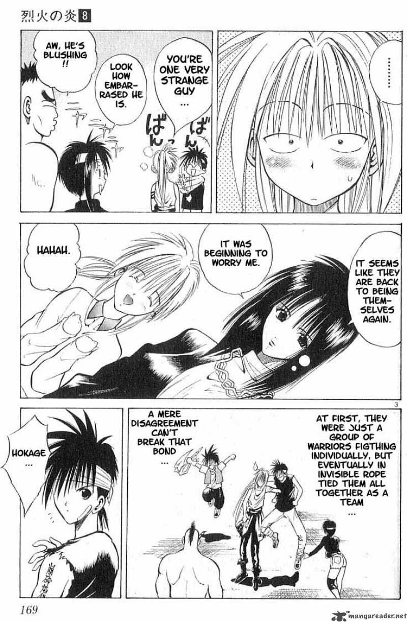 Flame Of Recca Chapter 78 Page 3