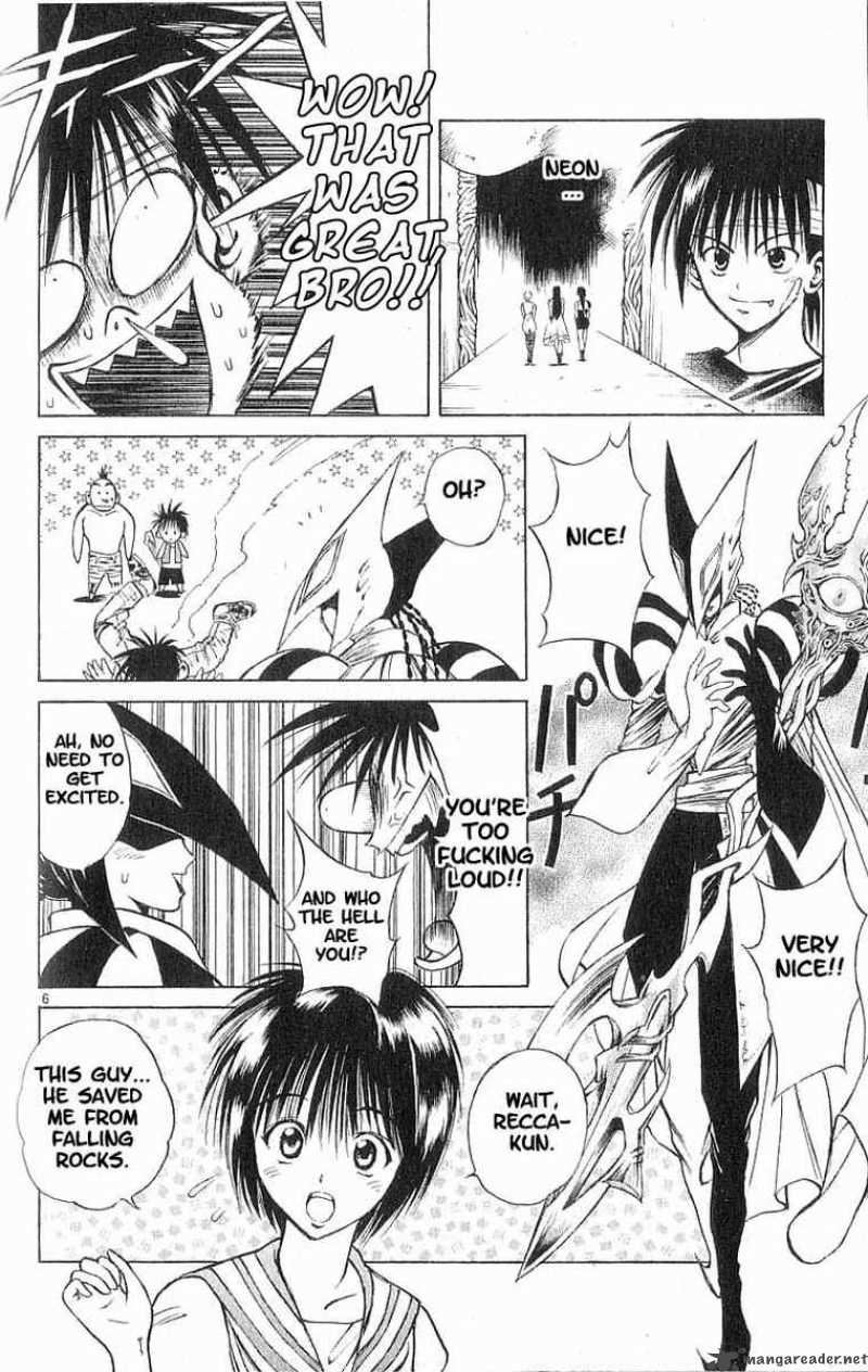 Flame Of Recca Chapter 78 Page 6