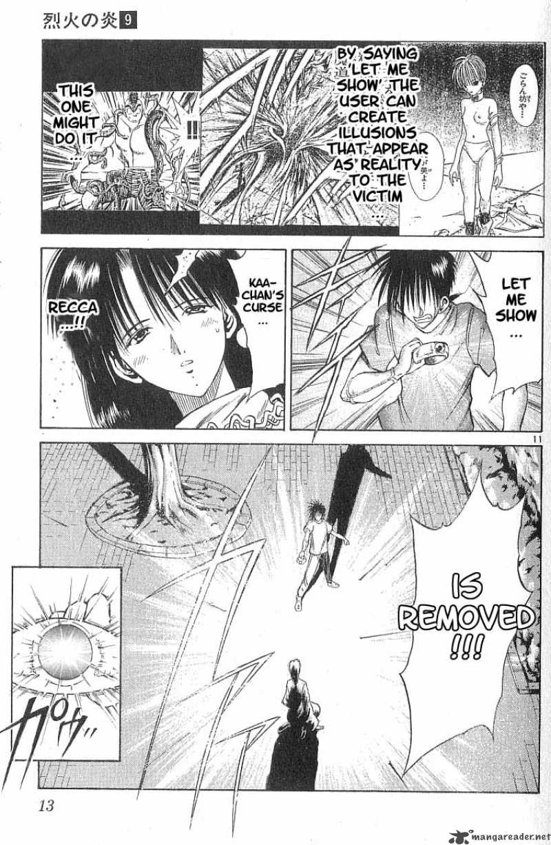 Flame Of Recca Chapter 79 Page 13