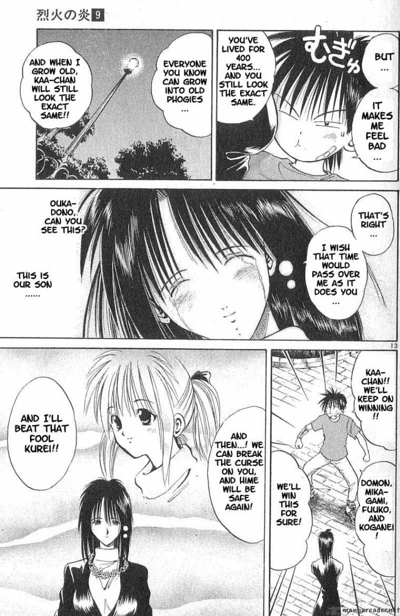 Flame Of Recca Chapter 79 Page 15