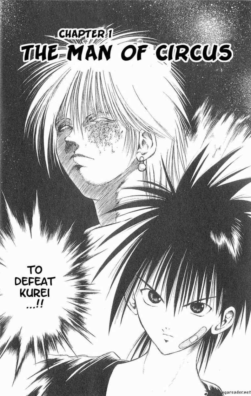 Flame Of Recca Chapter 79 Page 4