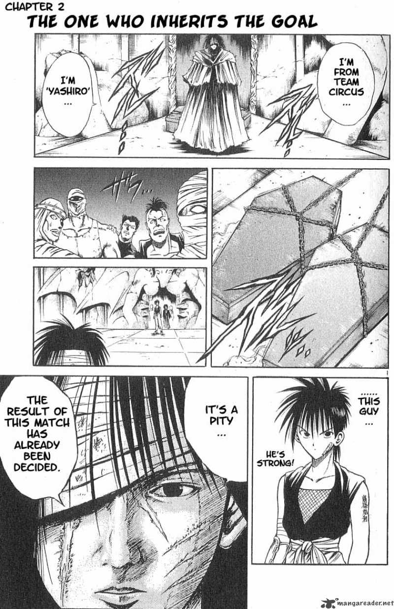 Flame Of Recca Chapter 80 Page 1