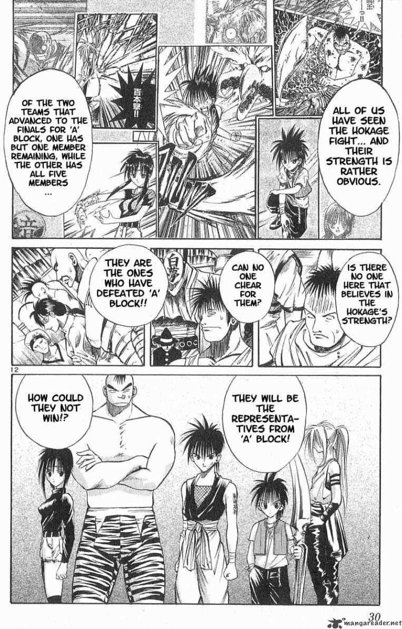 Flame Of Recca Chapter 80 Page 11