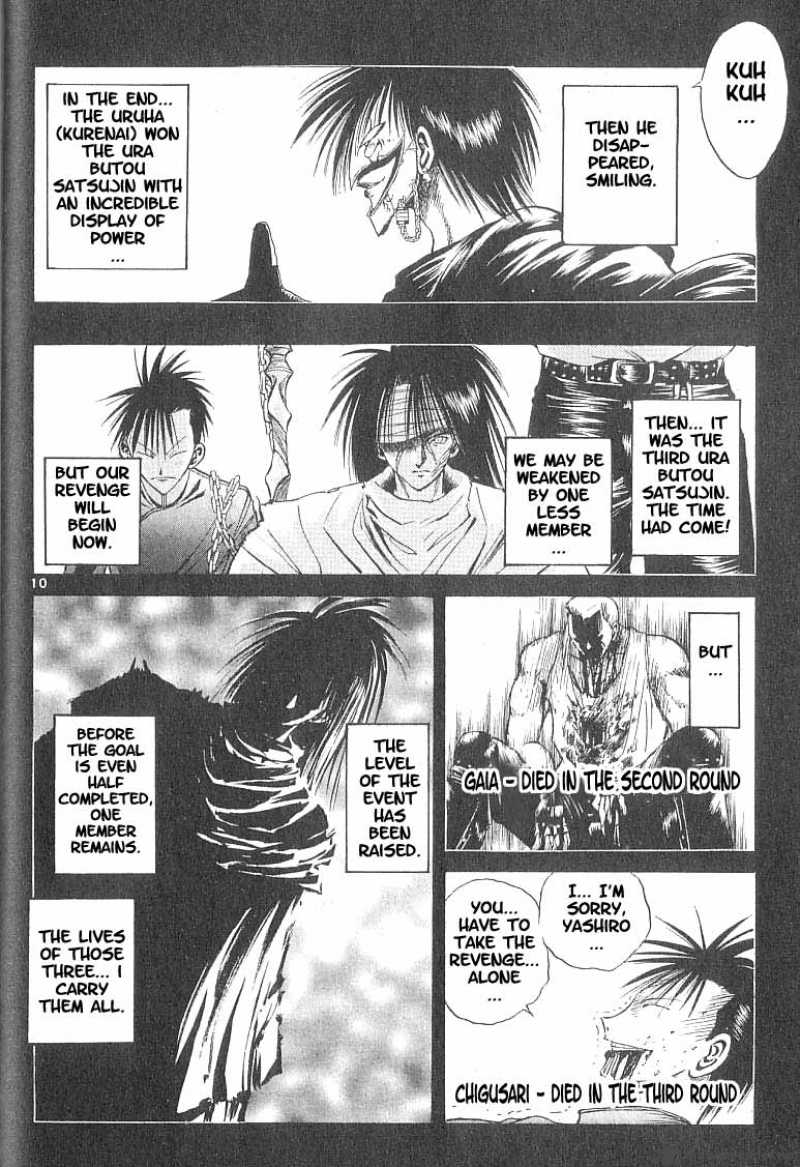 Flame Of Recca Chapter 80 Page 9