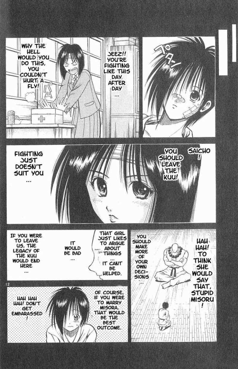 Flame Of Recca Chapter 81 Page 11