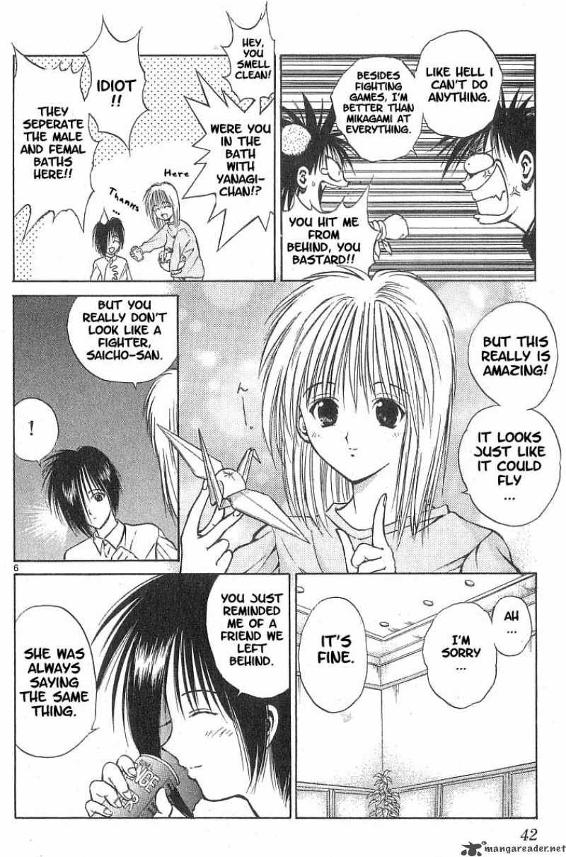 Flame Of Recca Chapter 81 Page 5