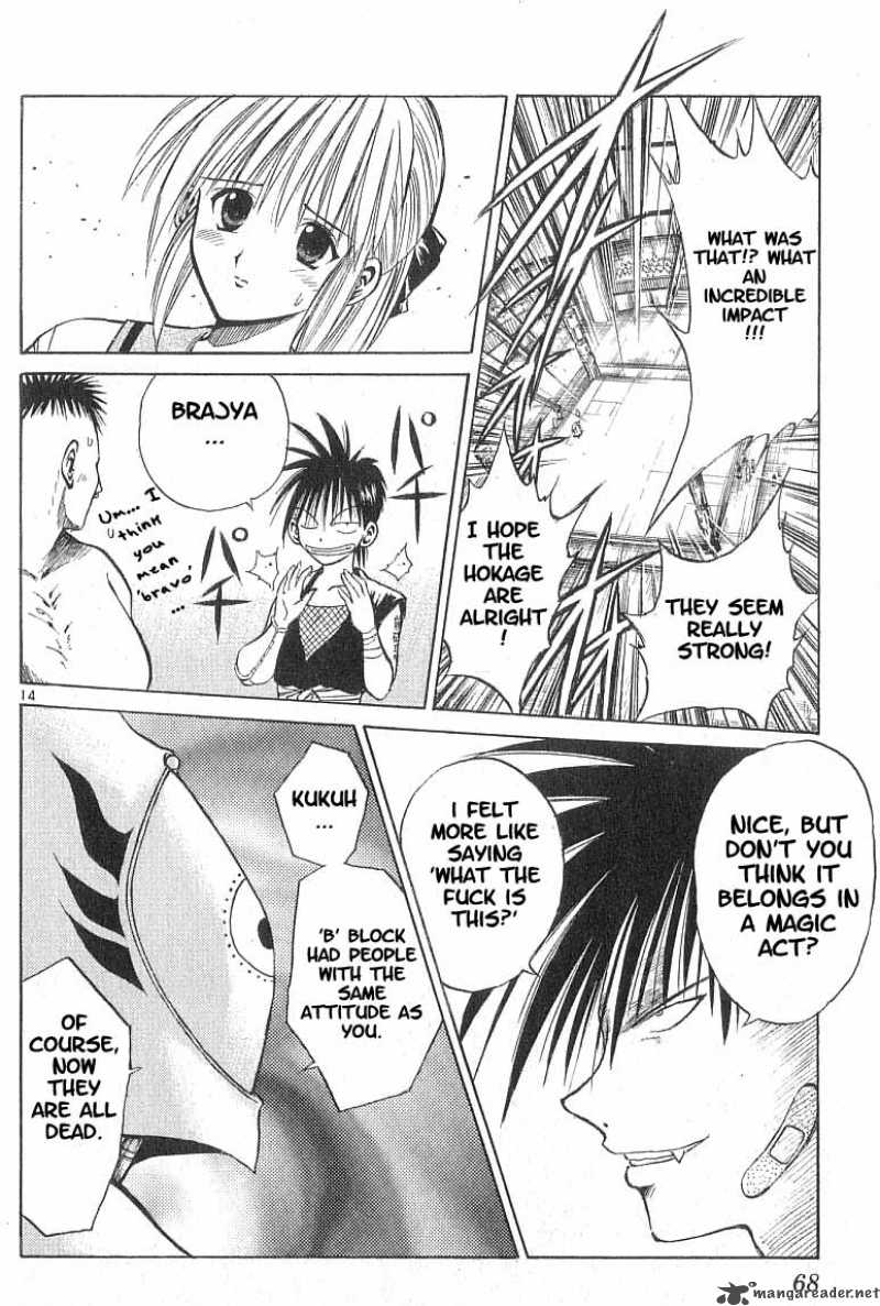 Flame Of Recca Chapter 82 Page 12