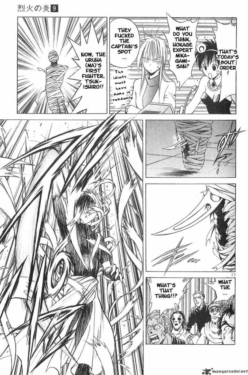 Flame Of Recca Chapter 82 Page 15
