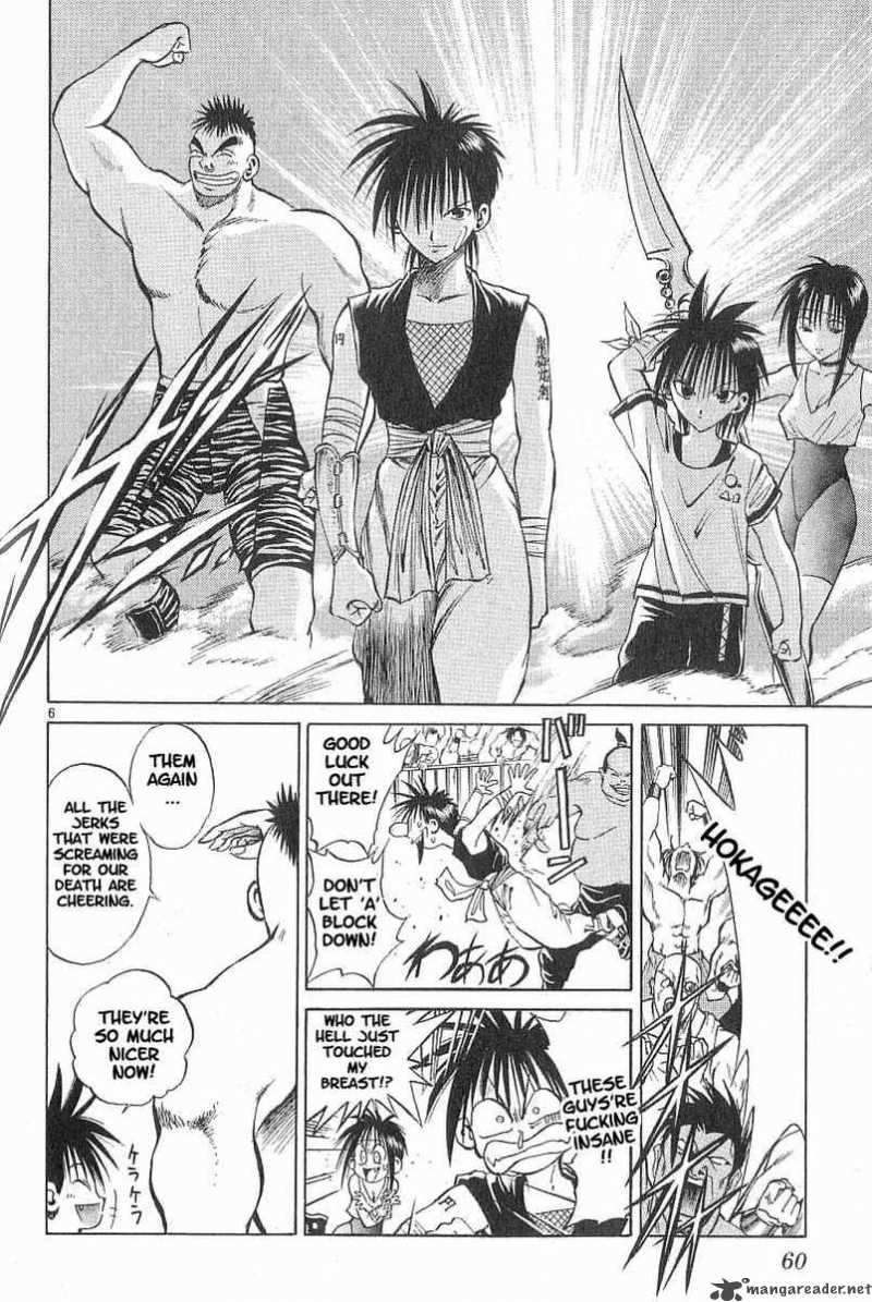 Flame Of Recca Chapter 82 Page 5