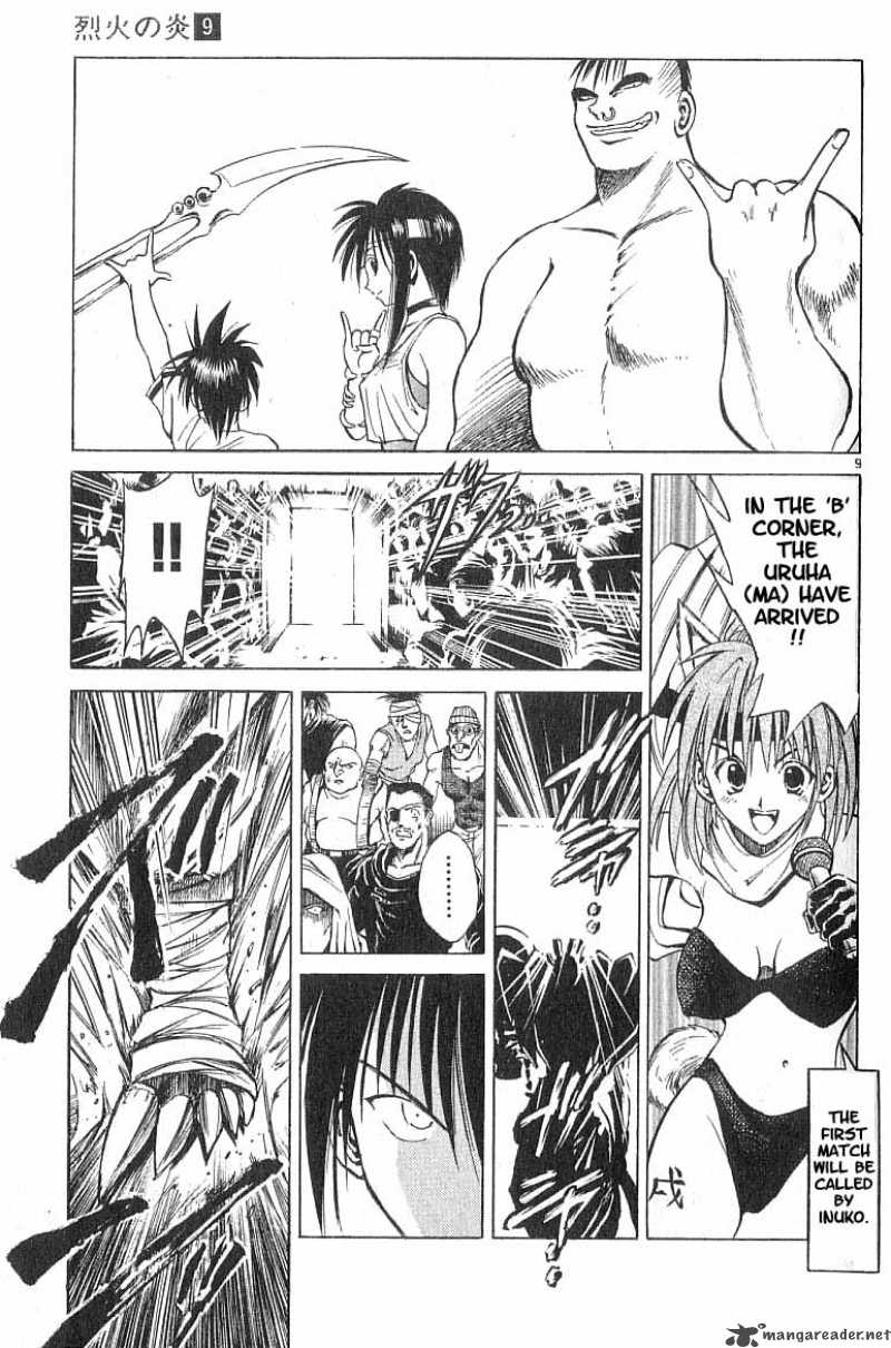 Flame Of Recca Chapter 82 Page 8