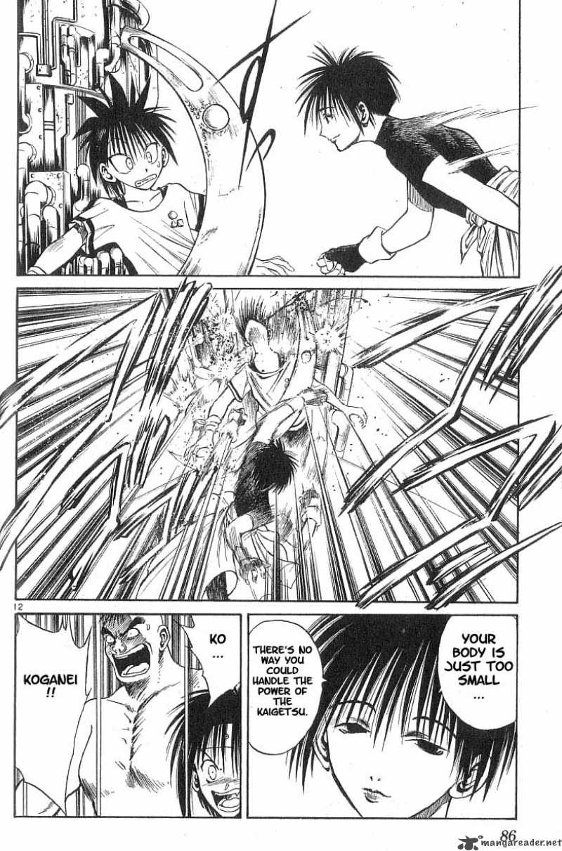Flame Of Recca Chapter 83 Page 12