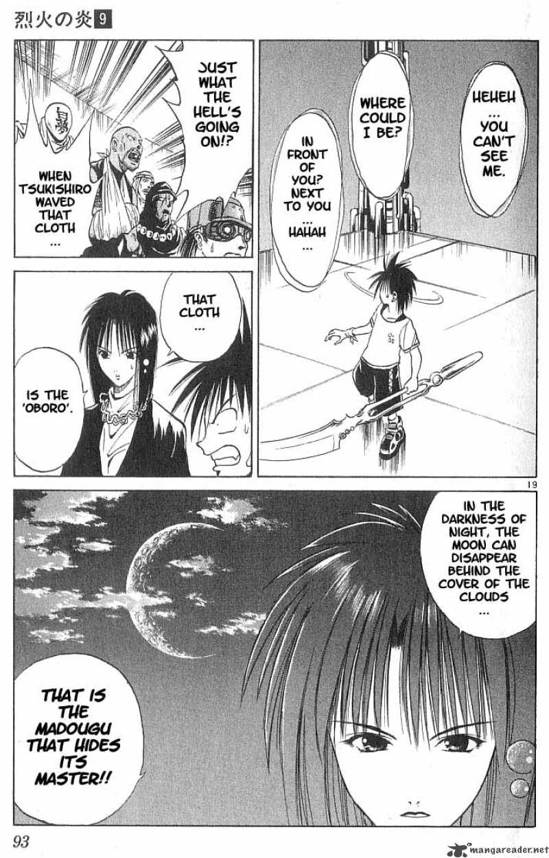 Flame Of Recca Chapter 83 Page 18