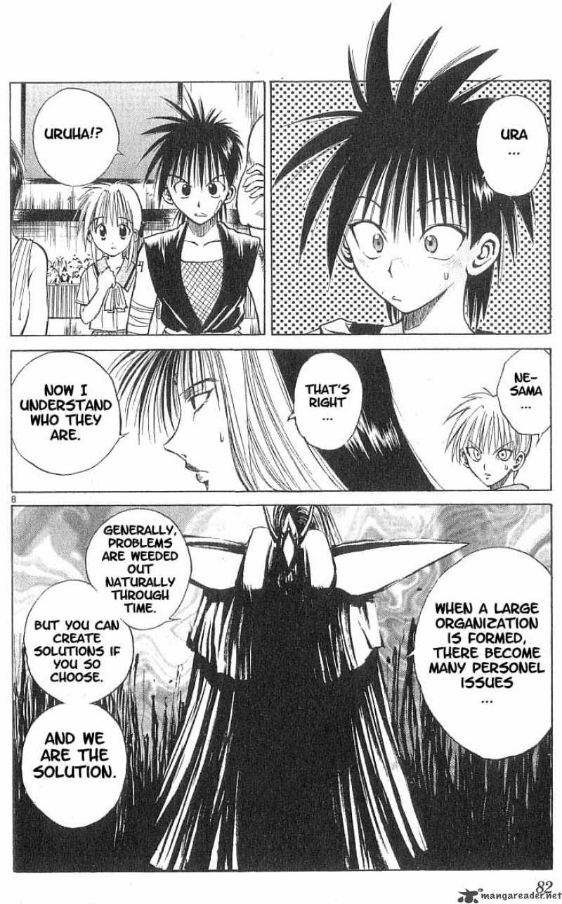 Flame Of Recca Chapter 83 Page 8