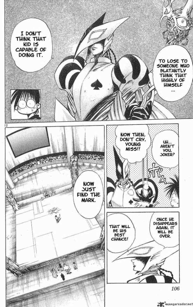 Flame Of Recca Chapter 84 Page 12