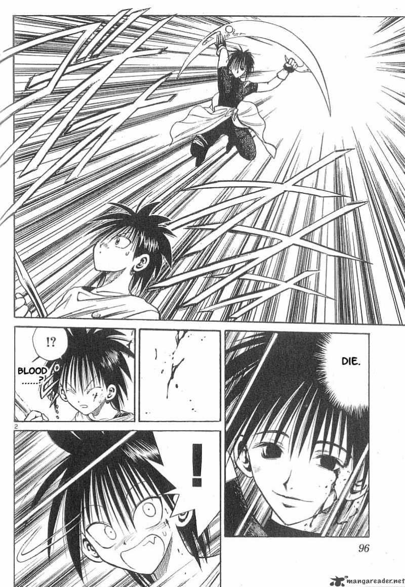 Flame Of Recca Chapter 84 Page 2