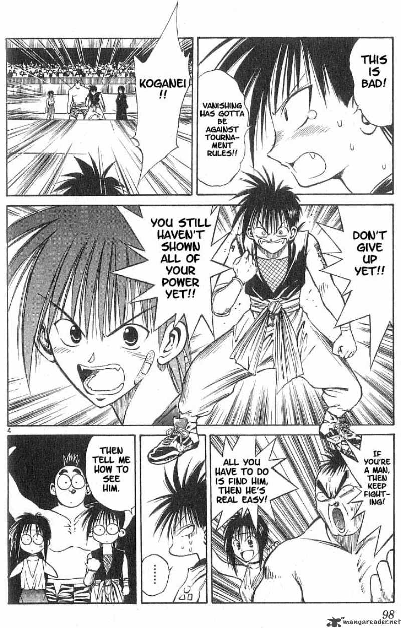 Flame Of Recca Chapter 84 Page 4