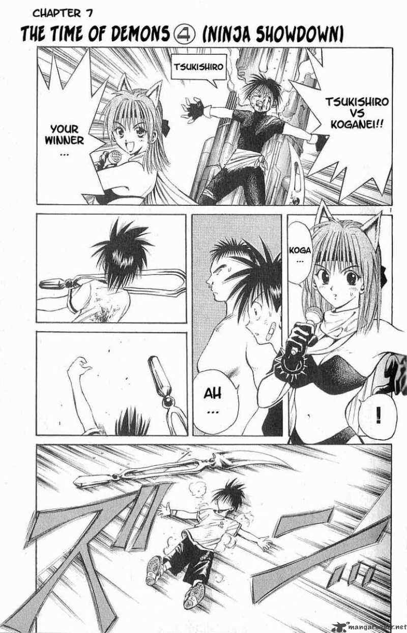 Flame Of Recca Chapter 85 Page 1