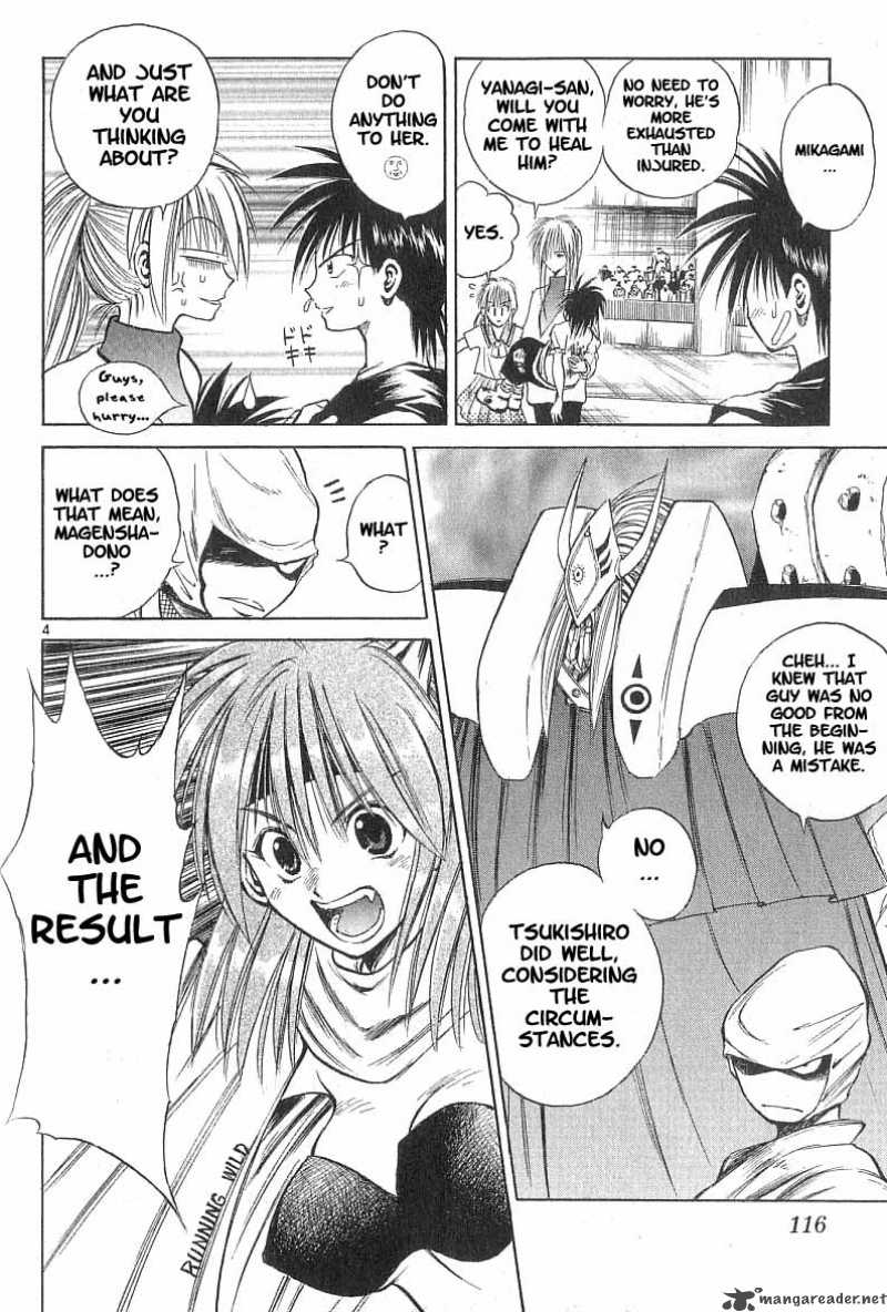 Flame Of Recca Chapter 85 Page 3